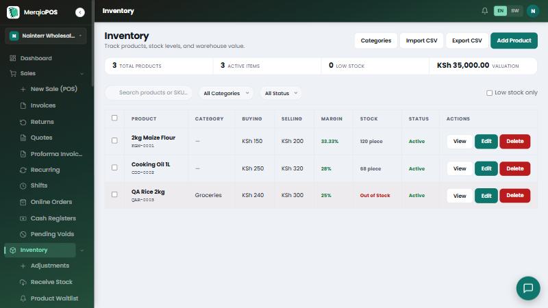 Inventory management screen